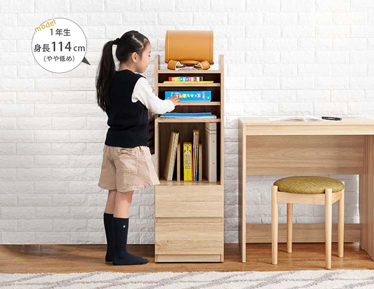 it-586_説明画像2