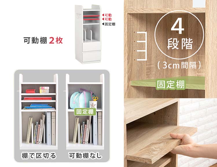 it-586_説明画像4