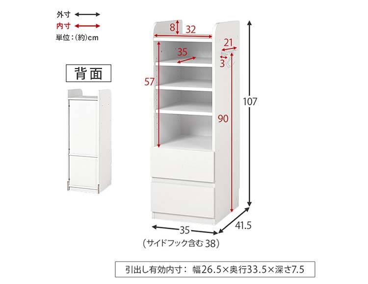 it-587_説明画像13