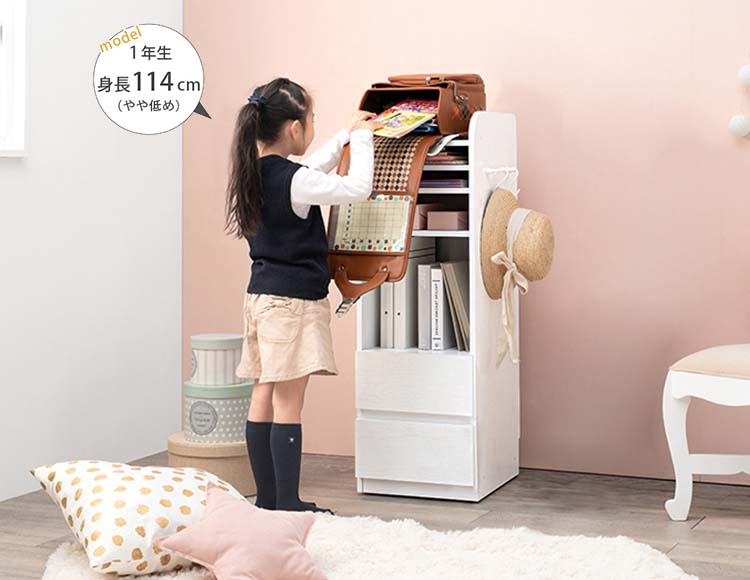 it-587_説明画像2