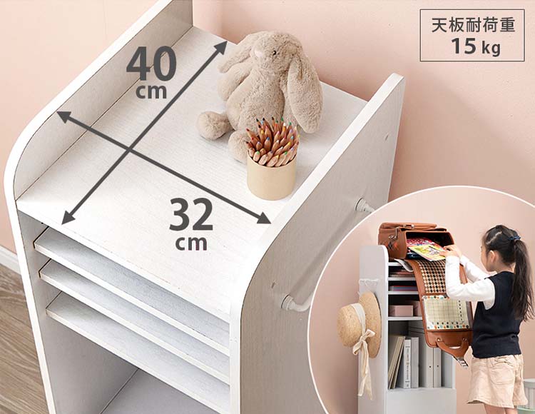 it-587_説明画像5