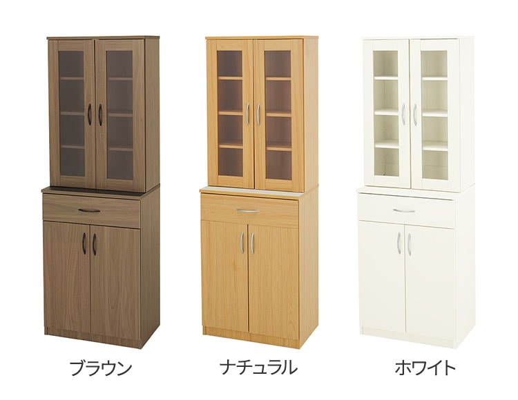 it-588_説明画像1