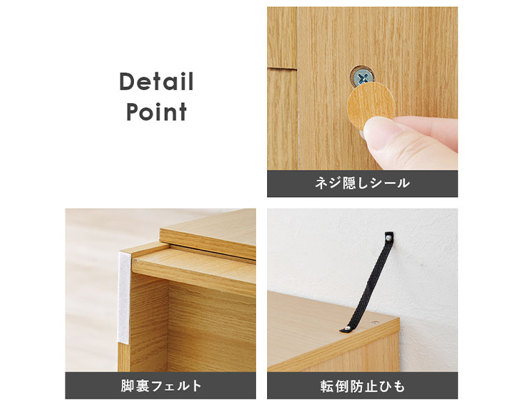 it-588_説明画像11