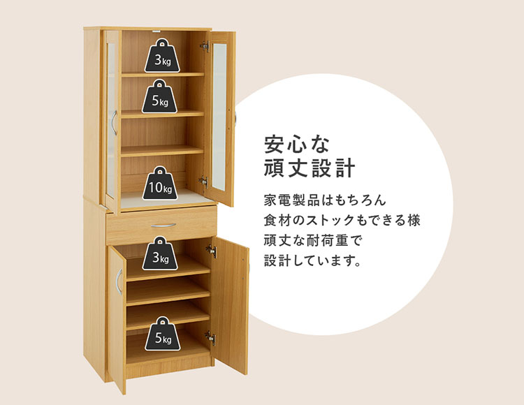 it-588_説明画像12