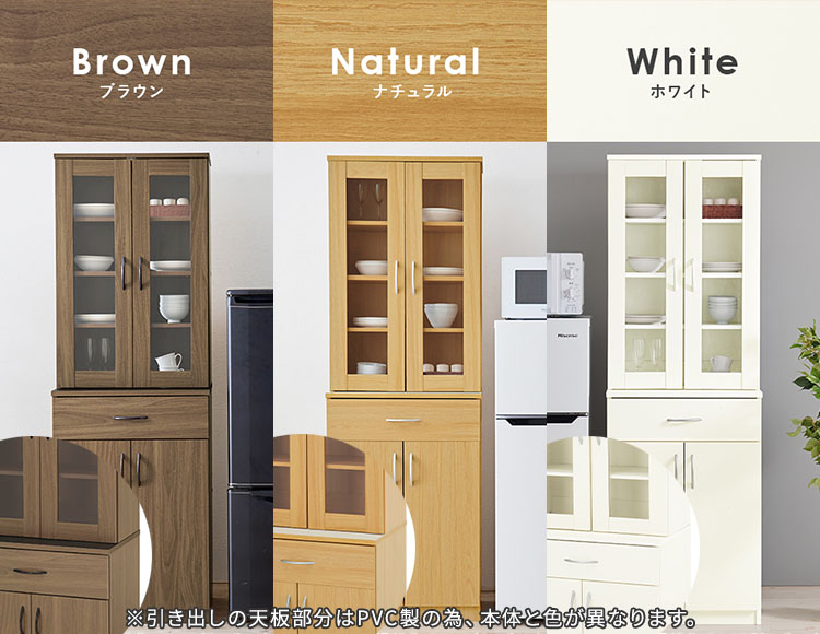 it-588_説明画像13