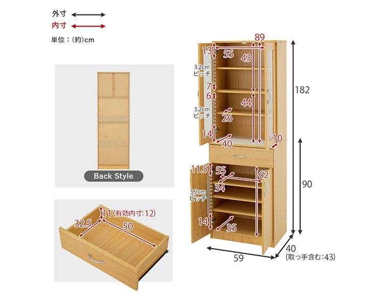 it-588_説明画像14