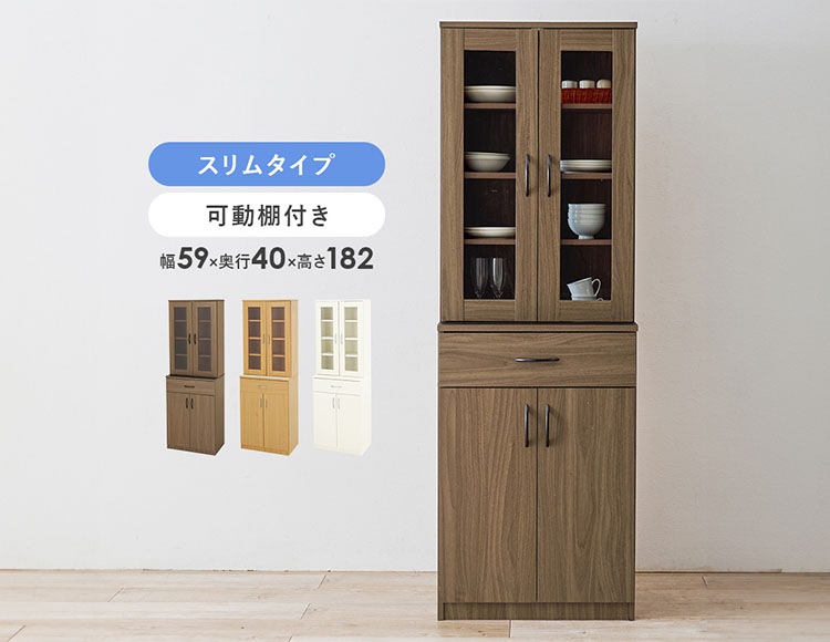 it-588_説明画像2