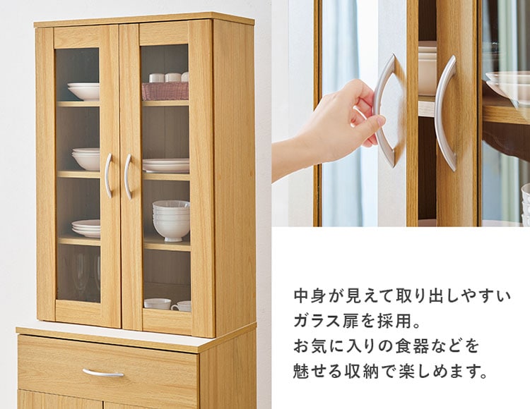 it-588_説明画像7