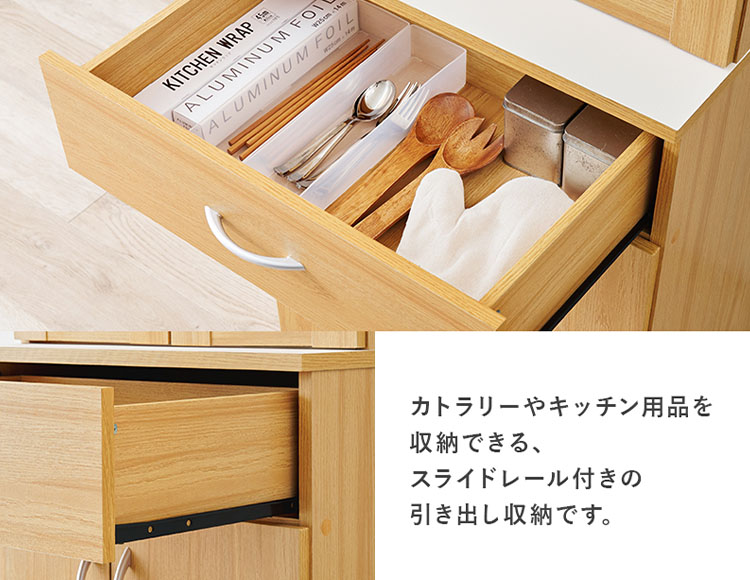 it-588_説明画像8