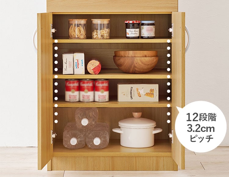 it-588_説明画像9