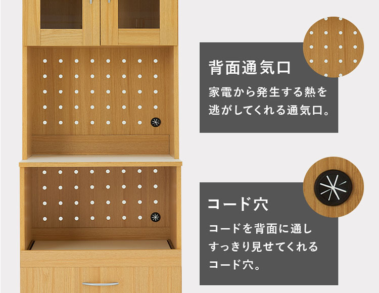 it-589_説明画像10