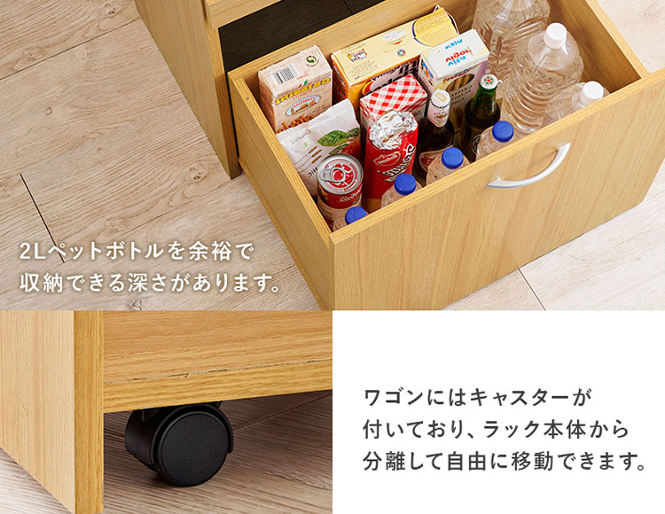 it-589_説明画像11