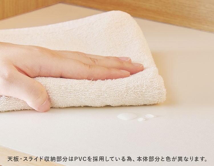 it-589_説明画像13