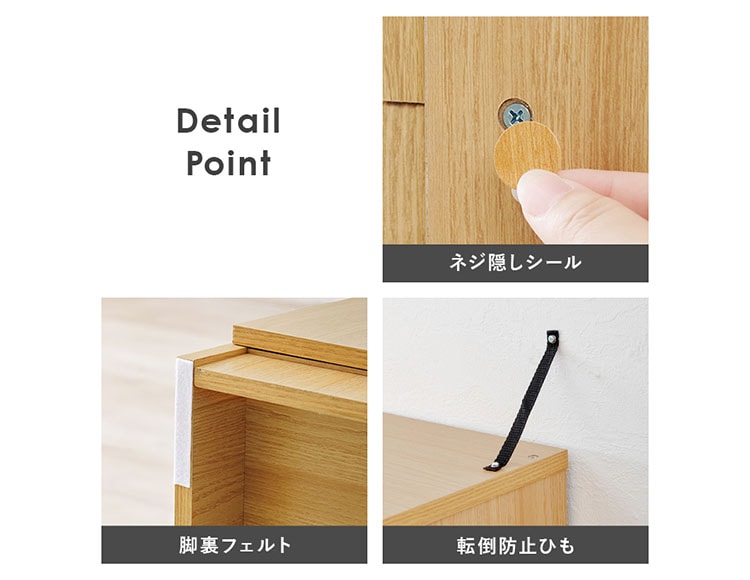 it-589_説明画像14