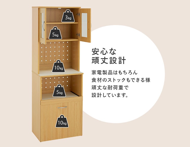 it-589_説明画像15