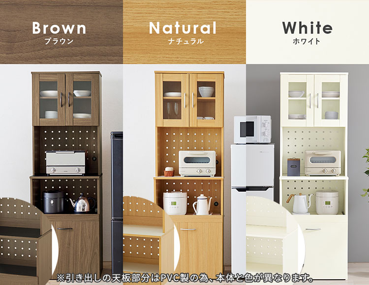 it-589_説明画像16