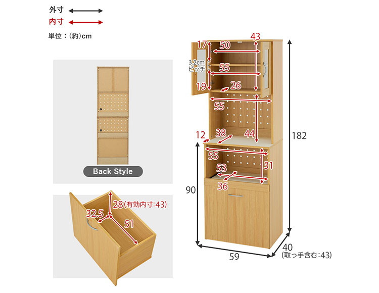 it-589_説明画像17
