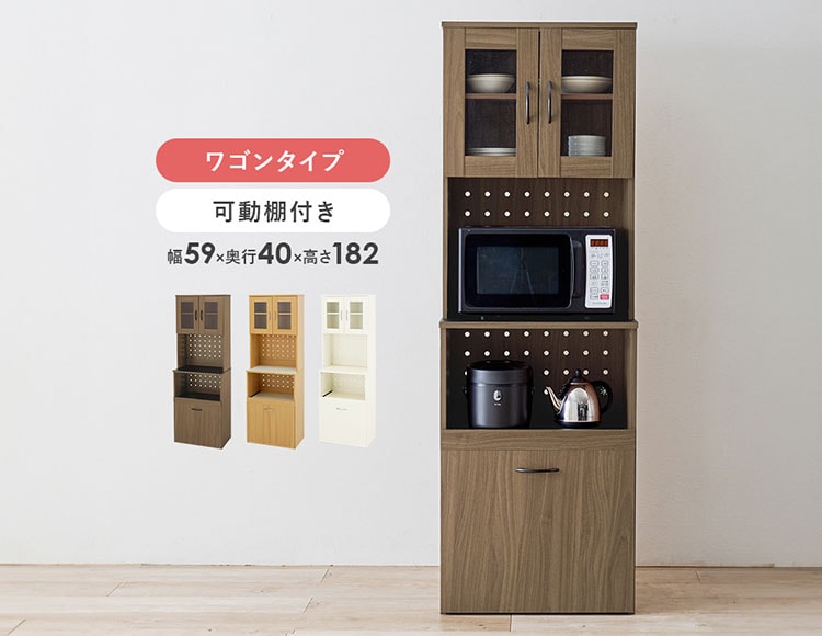 it-589_説明画像2