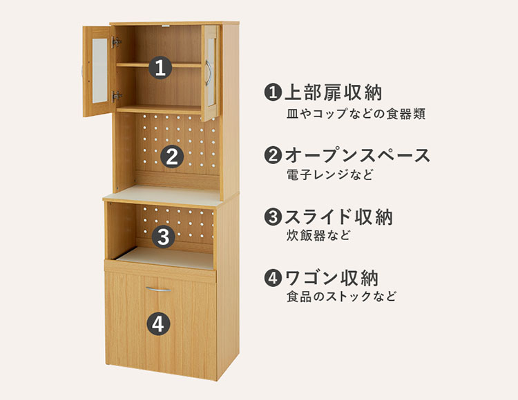 it-589_説明画像5