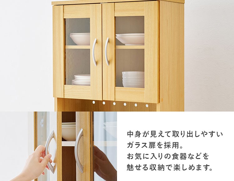 it-589_説明画像7