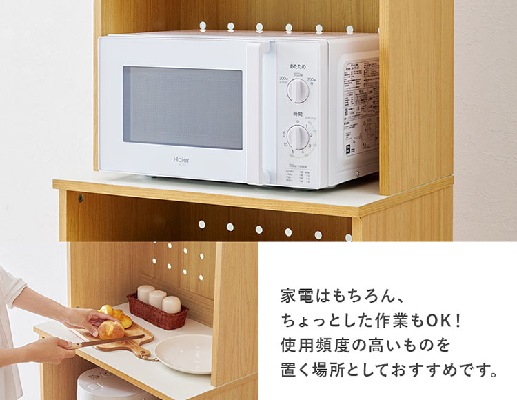 it-589_説明画像8