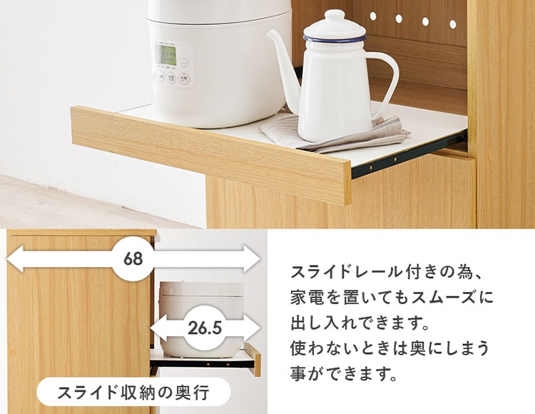 it-589_説明画像9