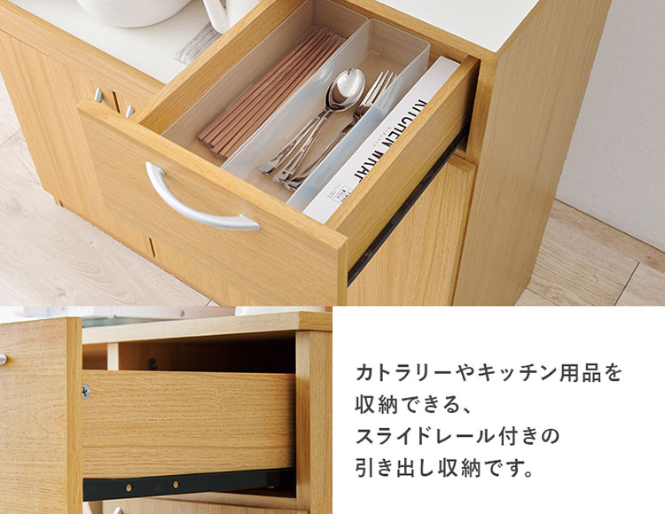 it-590_説明画像10