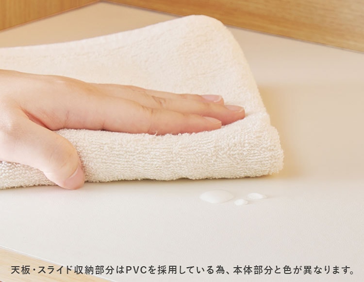 it-590_説明画像14