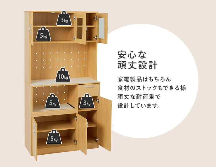 it-590_説明画像16