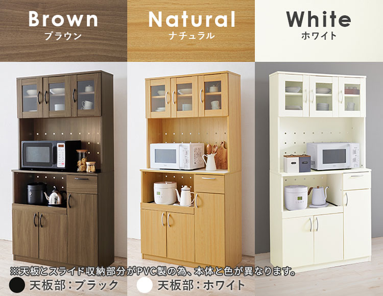 it-590_説明画像17