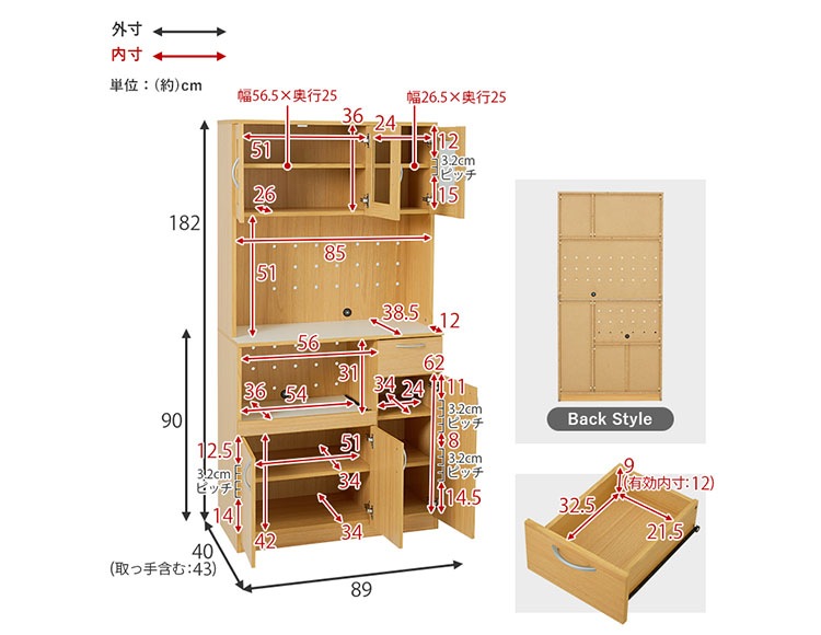 it-590_説明画像18