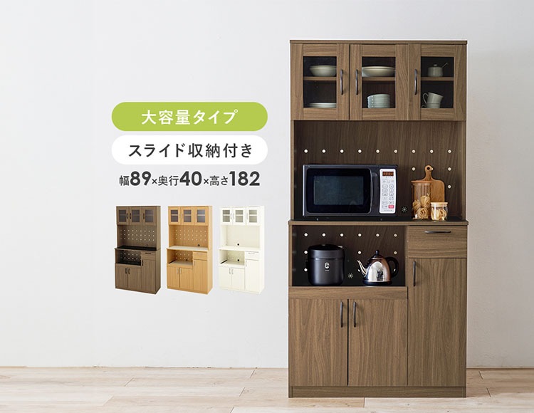 it-590_説明画像2