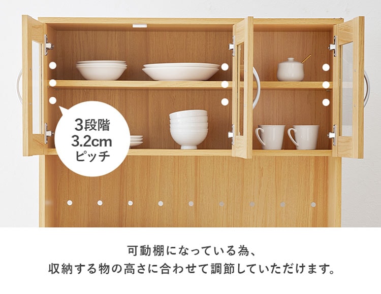 it-590_説明画像5