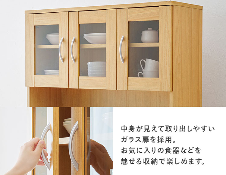 it-590_説明画像6