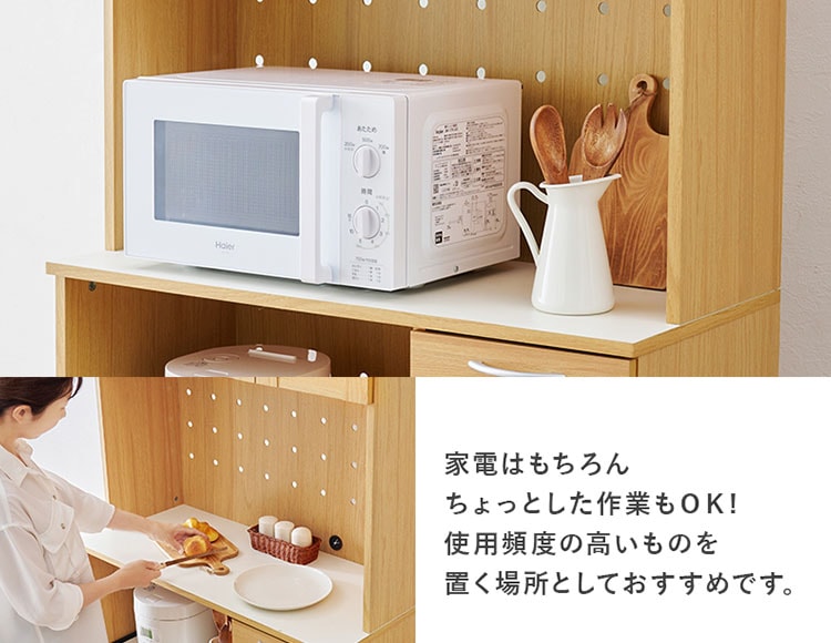 it-590_説明画像7