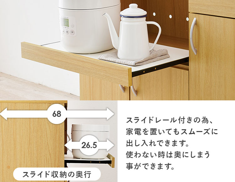 it-590_説明画像8