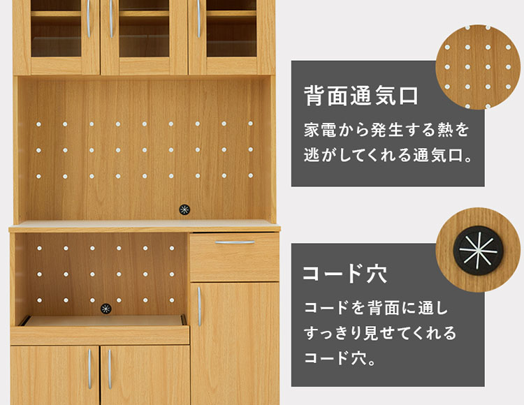 it-590_説明画像9