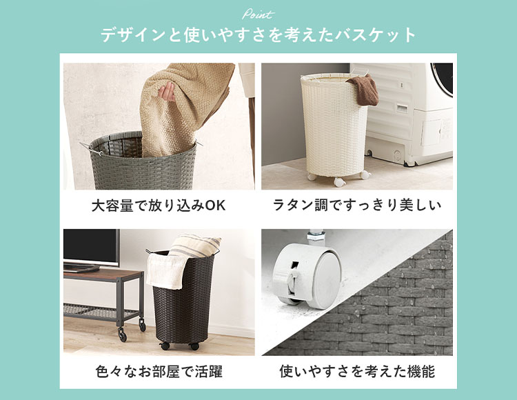 it-593_説明画像3