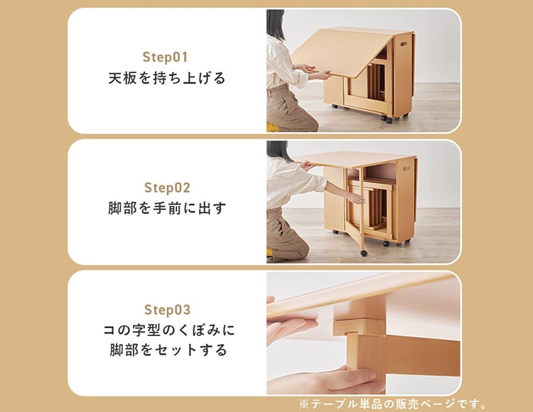 it-595_説明画像11