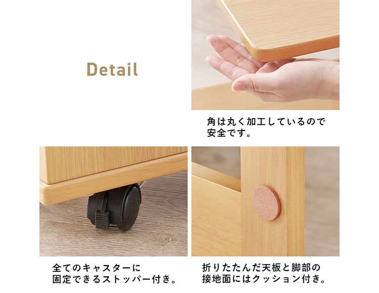 it-595_説明画像13