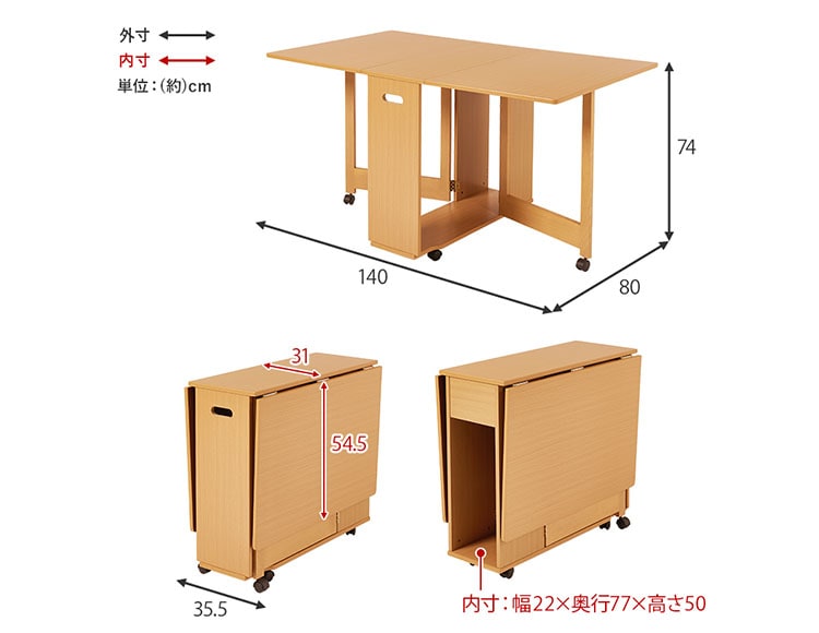 it-595_説明画像14