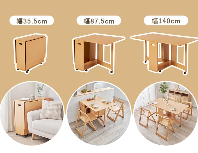 it-595_説明画像5