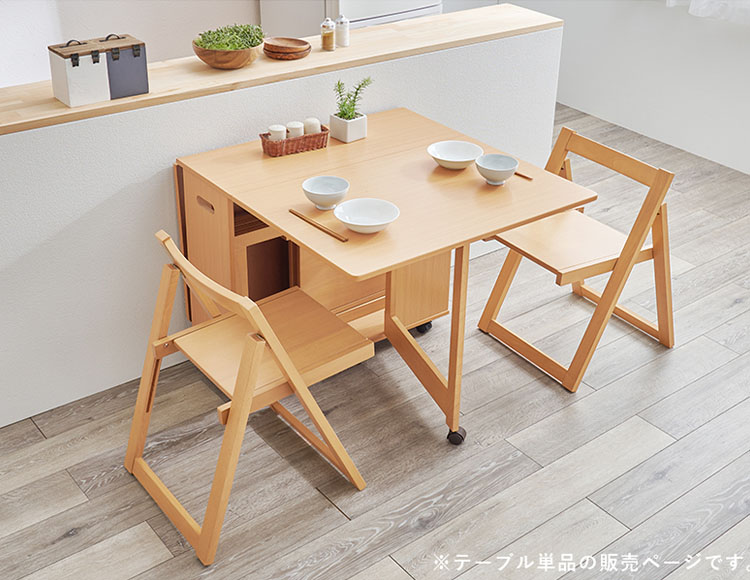 it-595_説明画像7