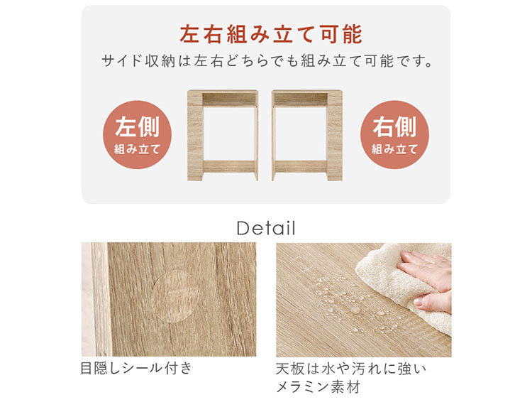 it-597_説明画像10