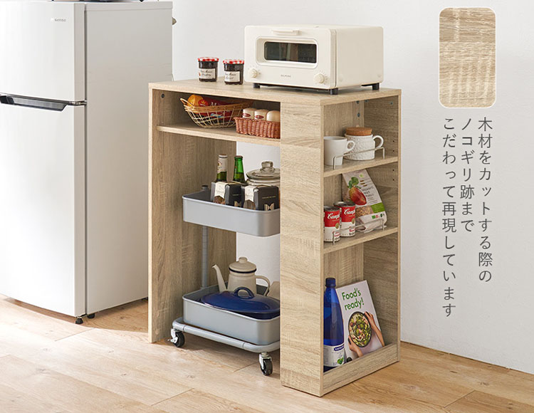 it-597_説明画像11