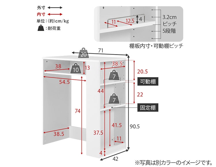 it-597_説明画像12