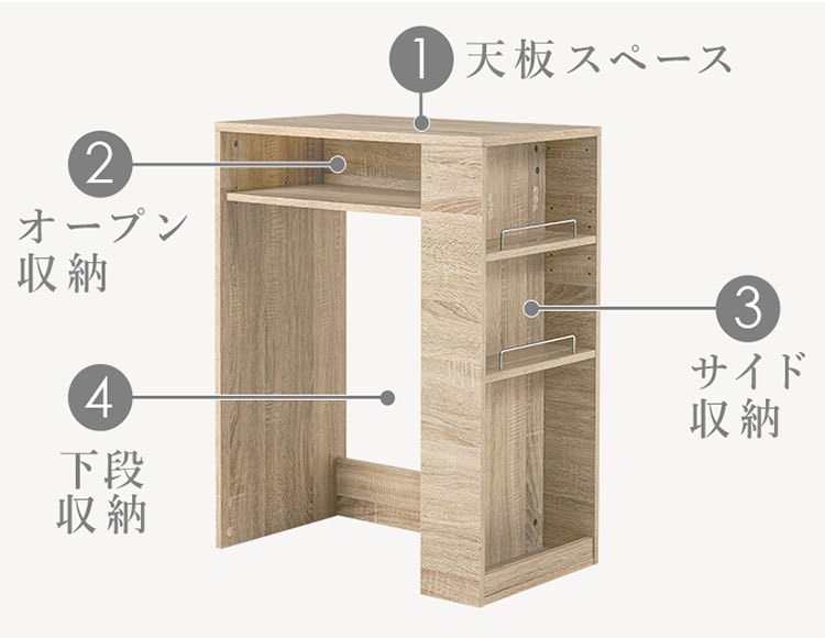 it-597_説明画像4