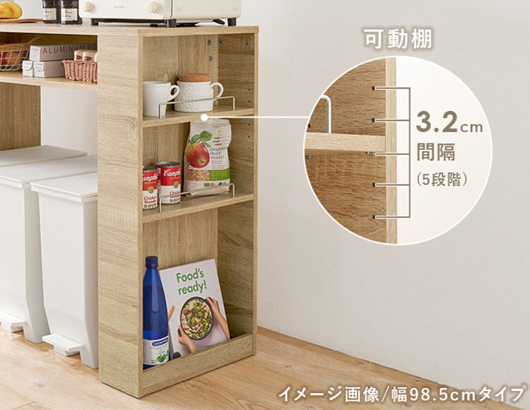 it-597_説明画像8