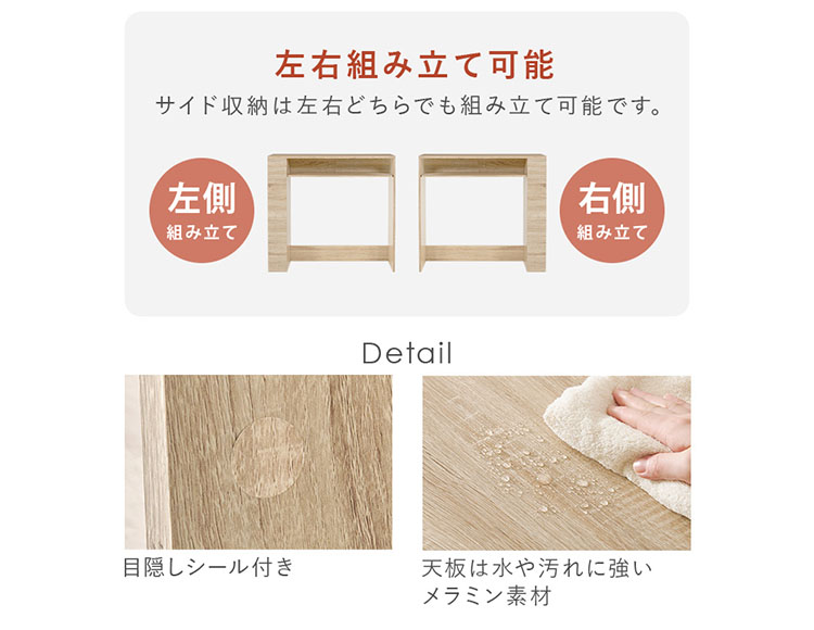 it-598_説明画像10