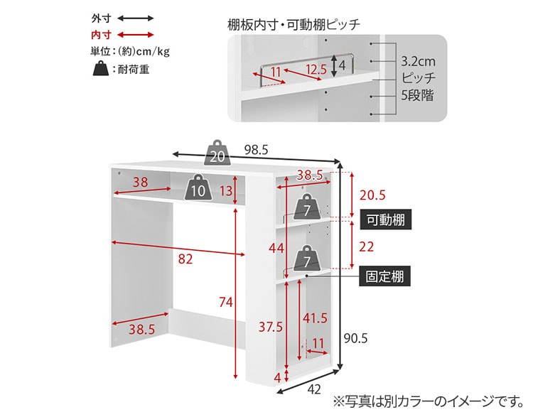 it-598_説明画像12